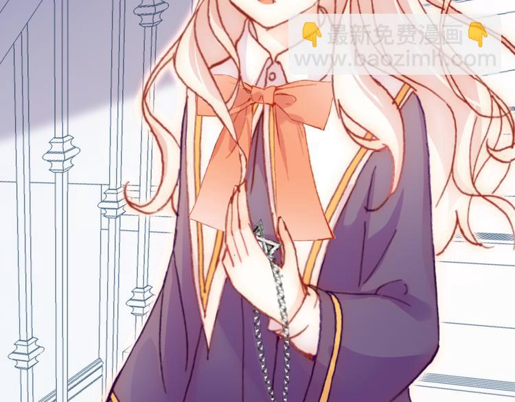 第24话 他的心情(1/4)-第25话