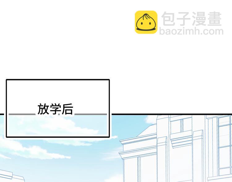 第24话 他的心情(1/4)-第25话