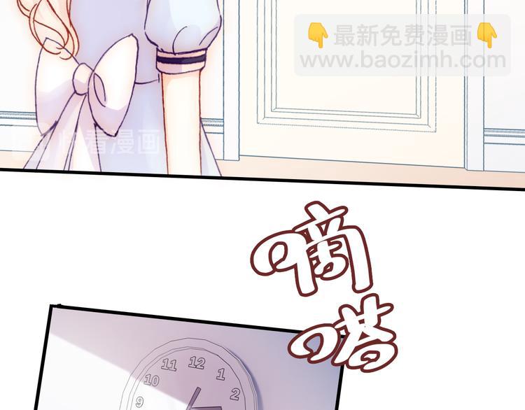 第24话 他的心情(1/4)-第25话