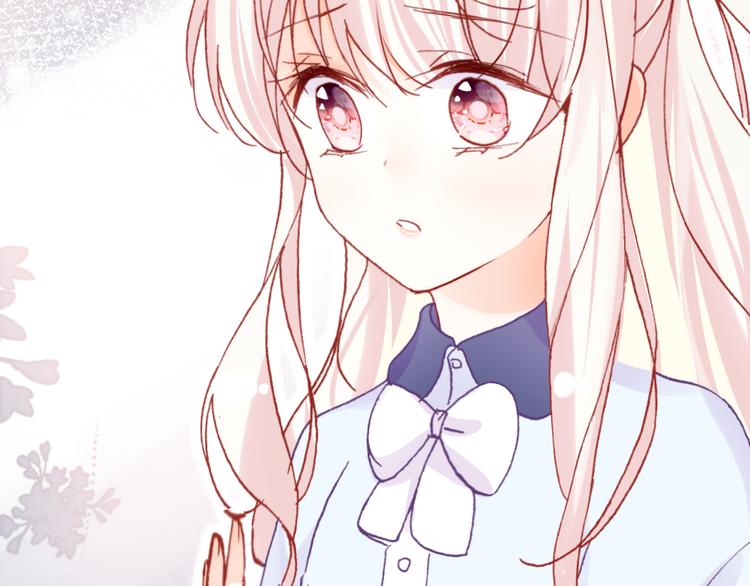 第24话 他的心情(1/4)-第25话