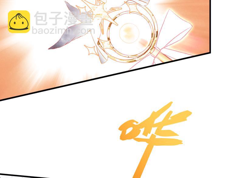 第24话 他的心情(1/4)-第25话