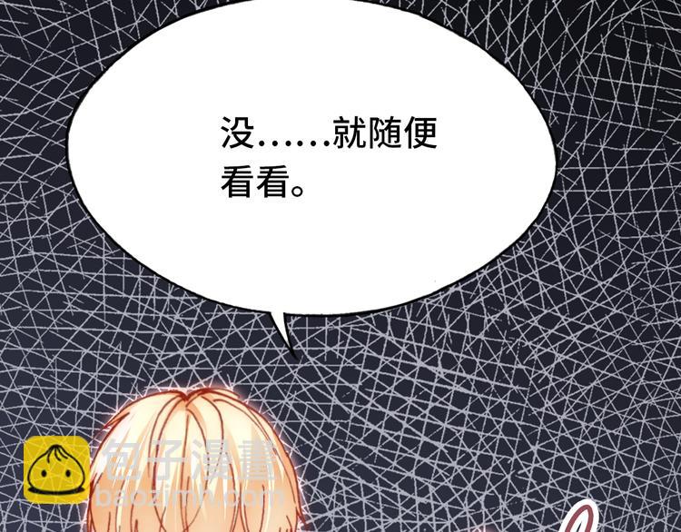 第26话 诅咒(1/4)-第27话