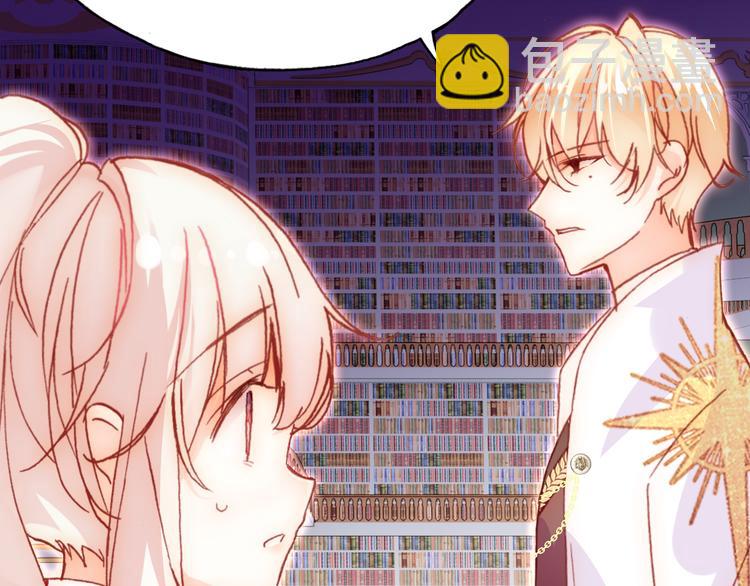 第26话 诅咒(1/4)-第27话