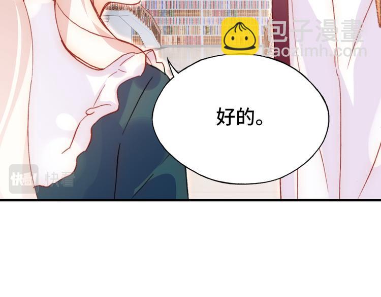 第26话 诅咒(1/4)-第27话