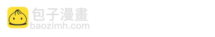 第26话 诅咒(1/4)-第27话