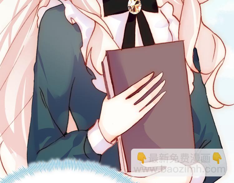 第26话 诅咒(1/4)-第27话