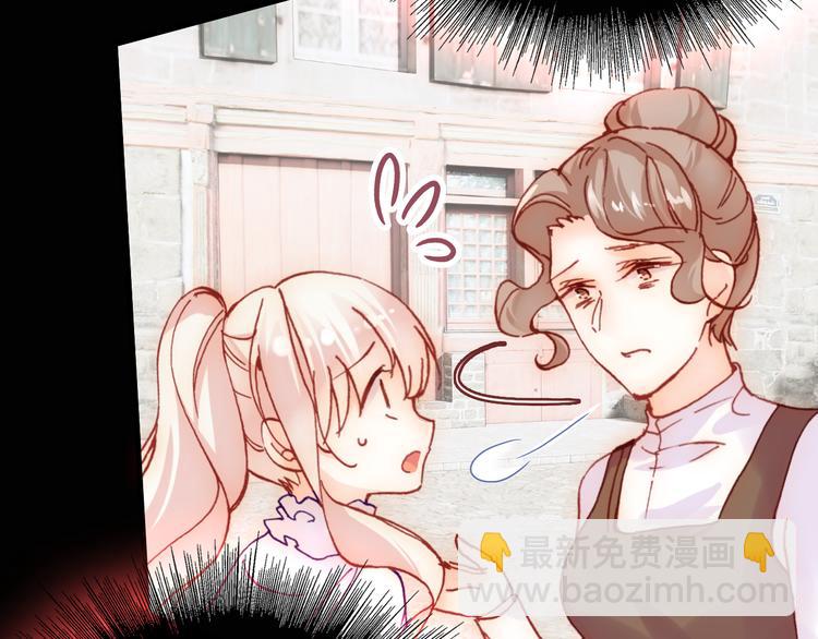 第26话 诅咒(1/4)-第27话