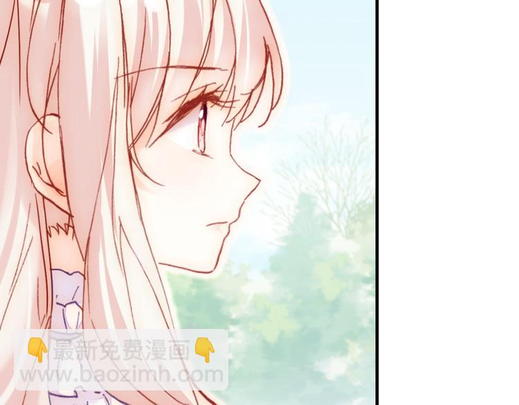 第26话 诅咒(1/4)-第27话