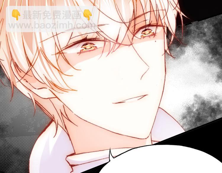 第26话 诅咒(1/4)-第27话