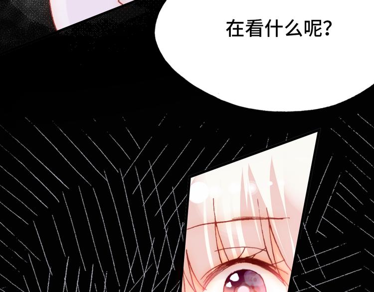 第26话 诅咒(1/4)-第27话