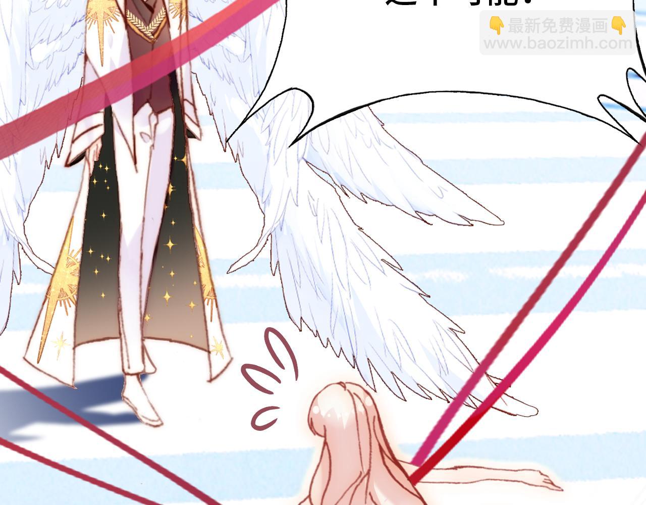 第28话 尼娅之死(1/4)-第29话