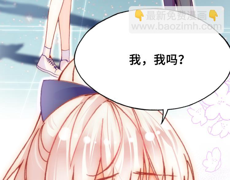 第30话 完结篇(1/3)-第31话