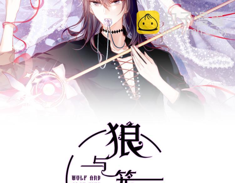 第30话 完结篇(1/3)-第31话