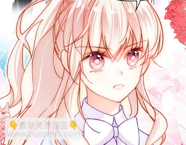 第30话 完结篇(1/3)-第31话