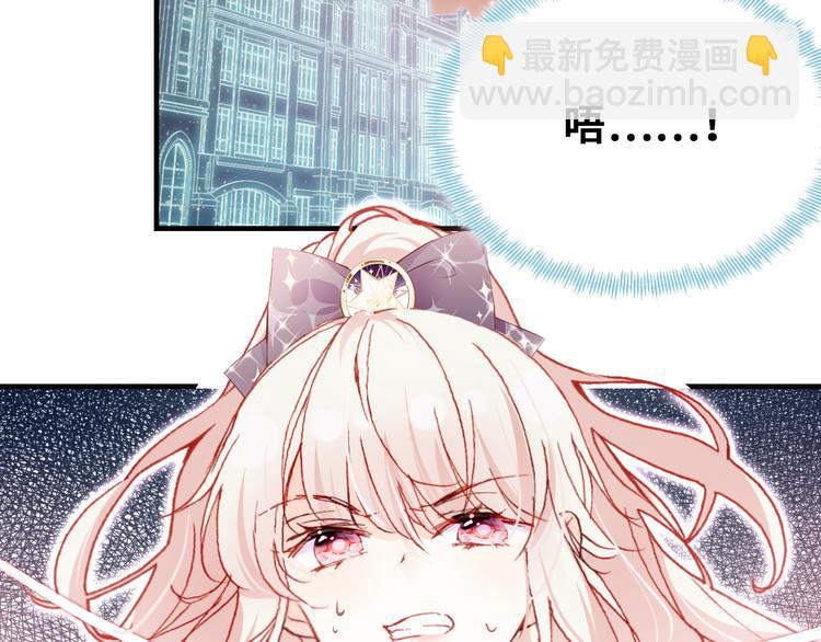 第四话 我是魔法少女？(1/3)-第5话