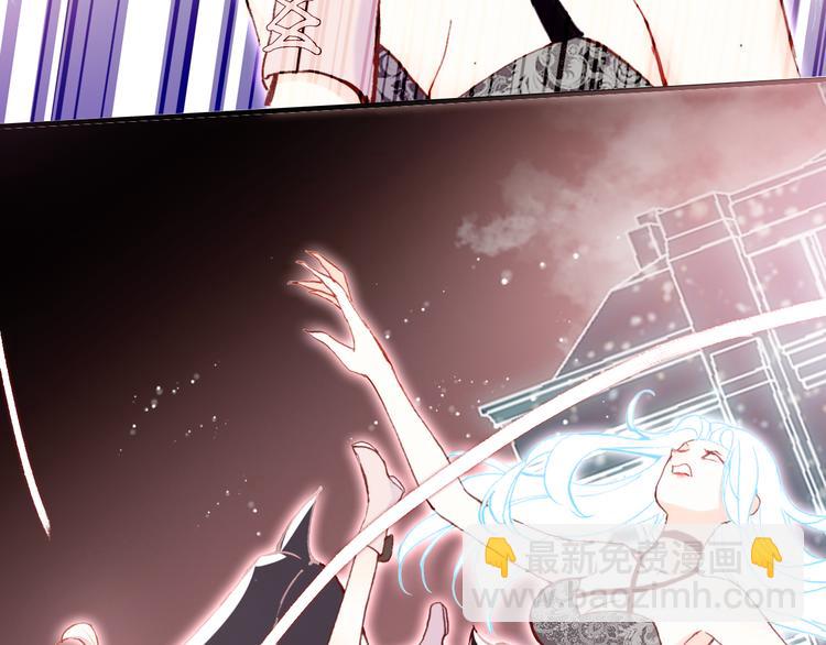 第四话 我是魔法少女？(1/3)-第5话