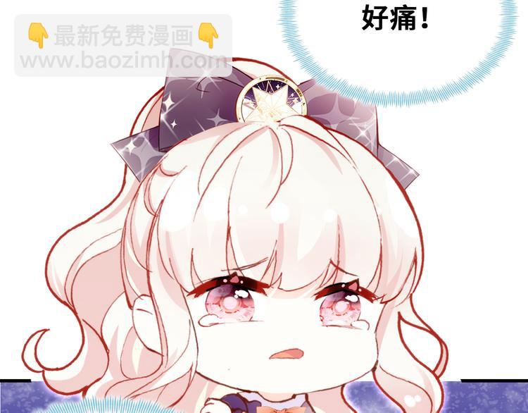 第四话 我是魔法少女？(1/3)-第5话