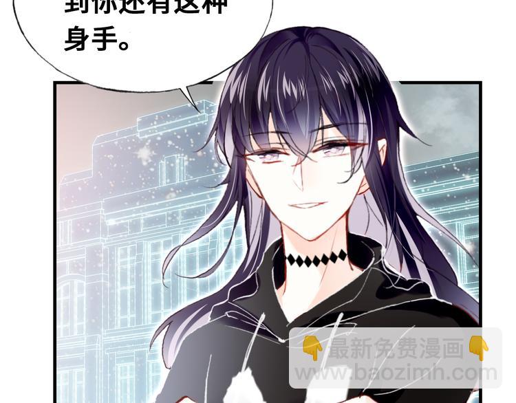 第四话 我是魔法少女？(1/3)-第5话