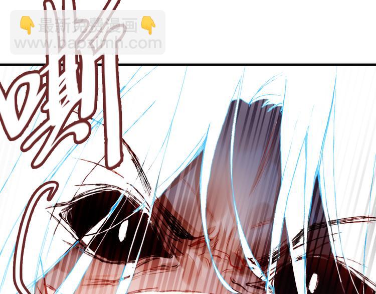 第四话 我是魔法少女？(1/3)-第5话