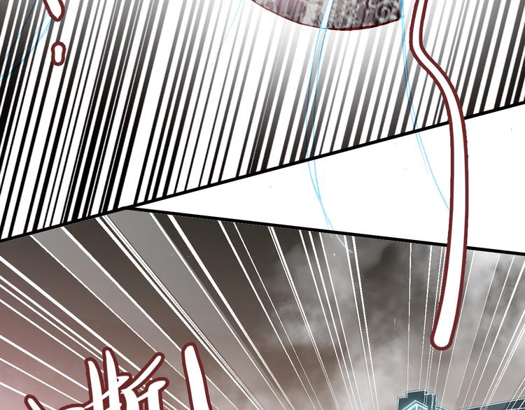 第四话 我是魔法少女？(1/3)-第5话