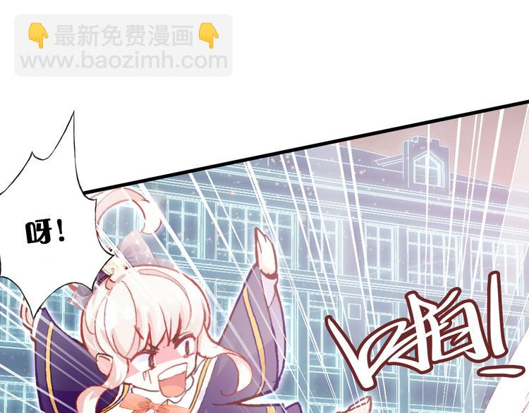 第四话 我是魔法少女？(1/3)-第5话