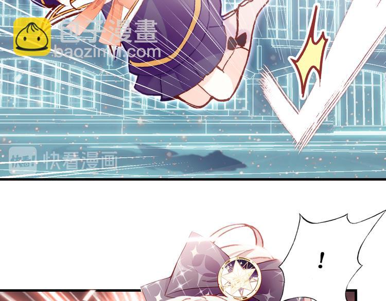 第四话 我是魔法少女？(1/3)-第5话