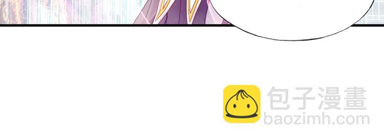 第四话 我是魔法少女？(1/3)-第5话