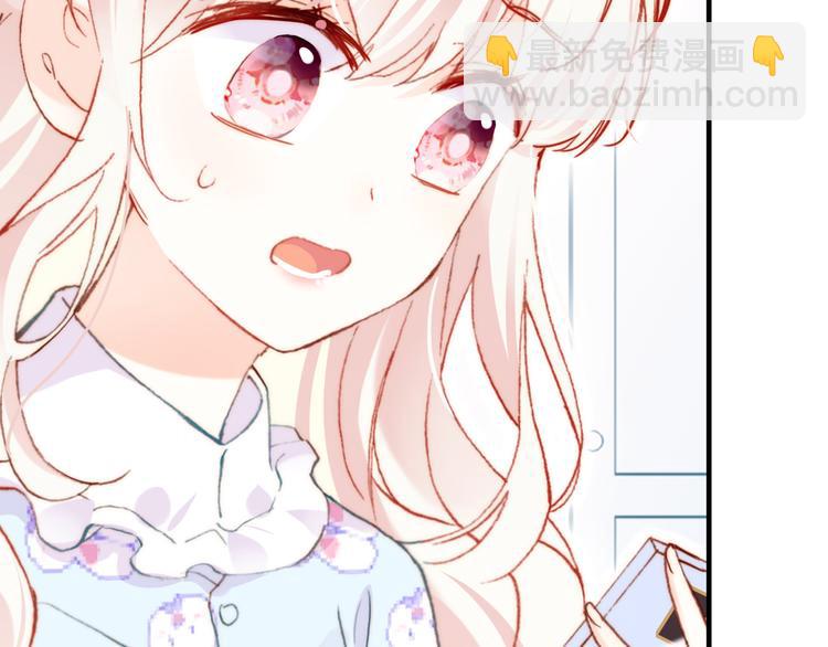 第六话 黑暗中的凝视(1/4)-第7话