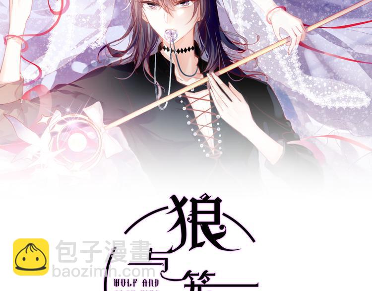 第六话 黑暗中的凝视(1/4)-第7话