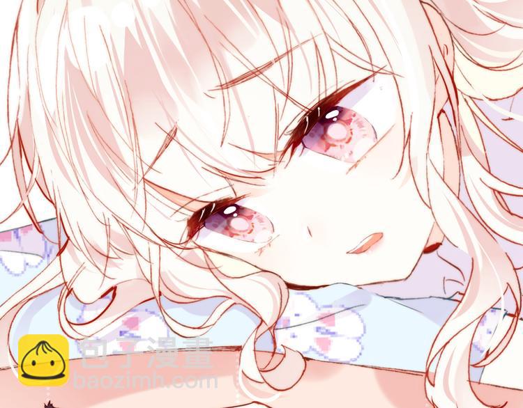 第六话 黑暗中的凝视(1/4)-第7话