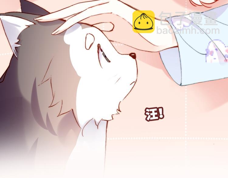 第六话 黑暗中的凝视(1/4)-第7话