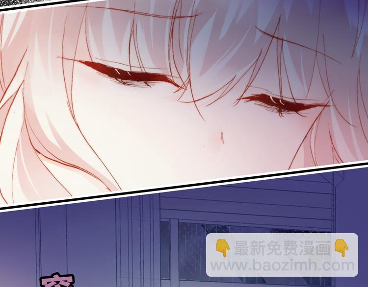 第六话 黑暗中的凝视(1/4)-第7话