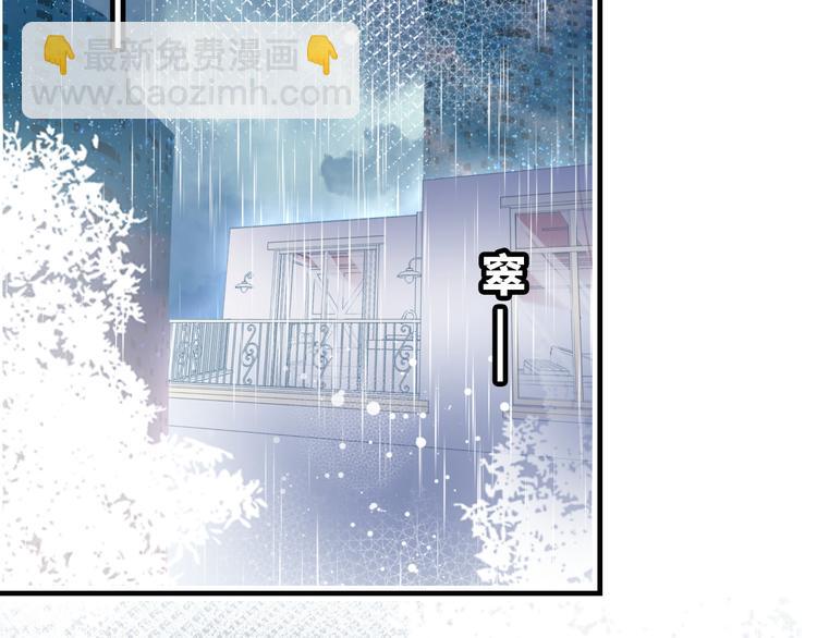 第六话 黑暗中的凝视(1/4)-第7话