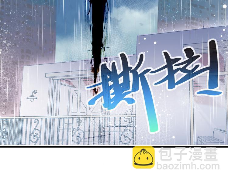 第六话 黑暗中的凝视(1/4)-第7话