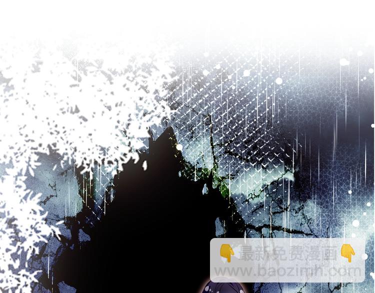 第六话 黑暗中的凝视(1/4)-第7话