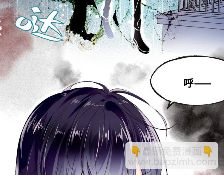 第六话 黑暗中的凝视(1/4)-第7话