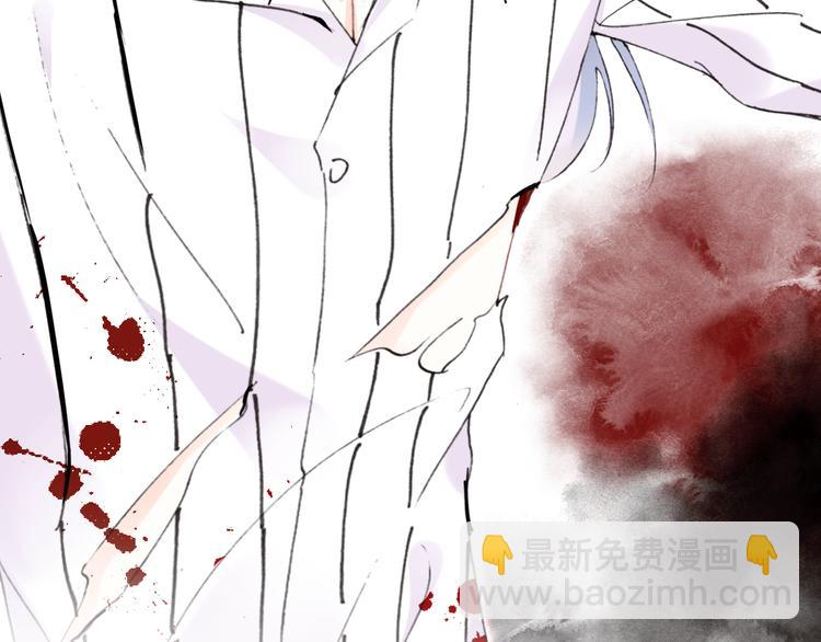 第六话 黑暗中的凝视(1/4)-第7话