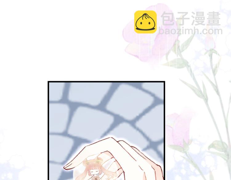 第六话 黑暗中的凝视(1/4)-第7话