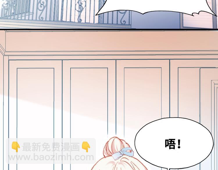 第六话 黑暗中的凝视(1/4)-第7话