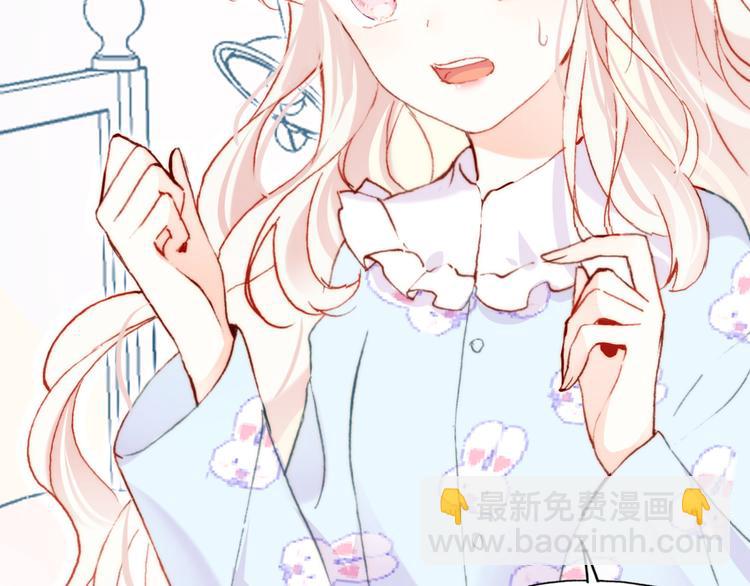 第六话 黑暗中的凝视(1/4)-第7话