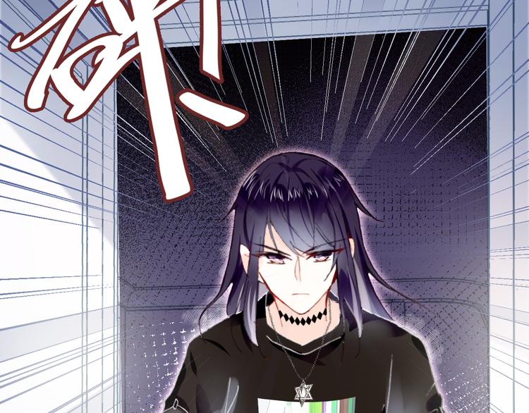 第8话 呓语(1/4)-第9话