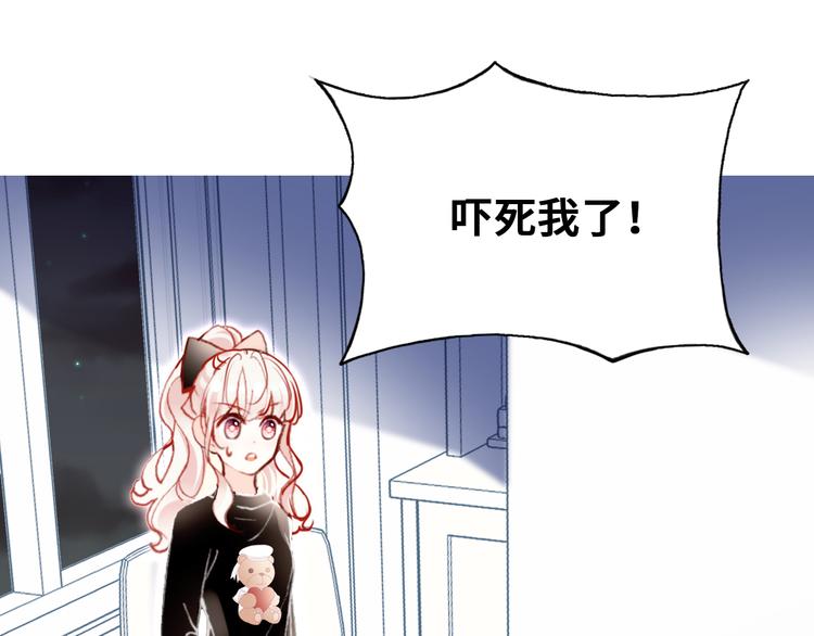 第8话 呓语(1/4)-第9话