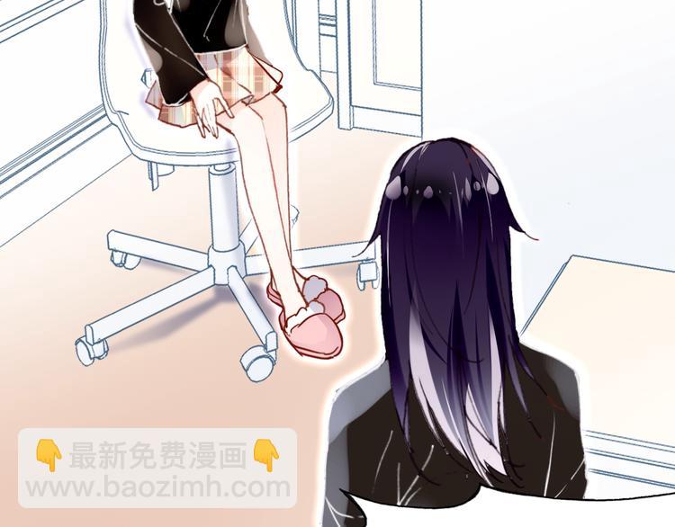 第8话 呓语(1/4)-第9话