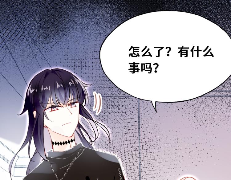 第8话 呓语(1/4)-第9话