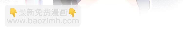 第8话 呓语(1/4)-第9话