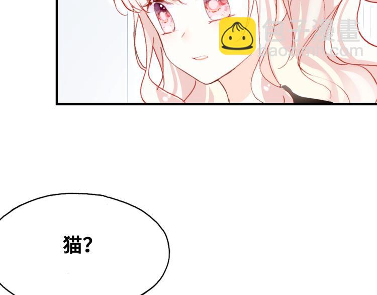 第8话 呓语(1/4)-第9话