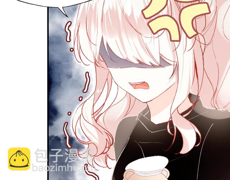 第8话 呓语(1/4)-第9话