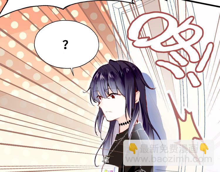 第8话 呓语(1/4)-第9话