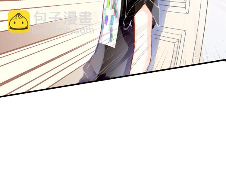 第8话 呓语(1/4)-第9话