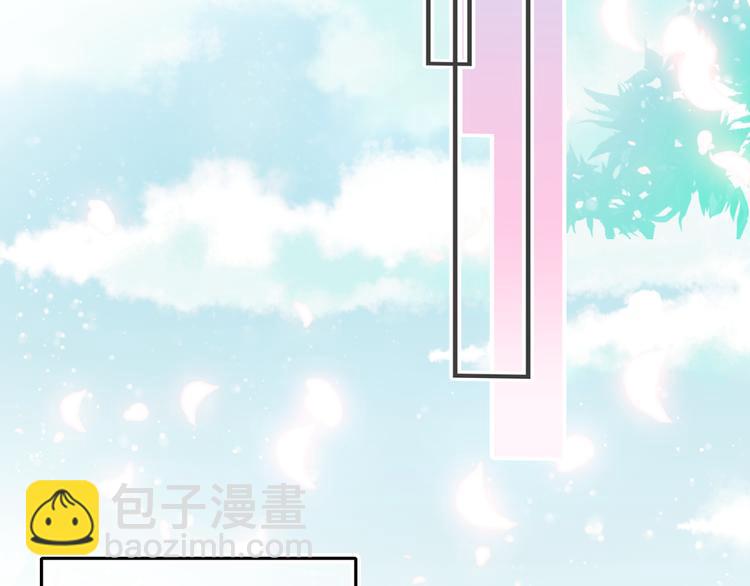 第8话 呓语(1/4)-第9话